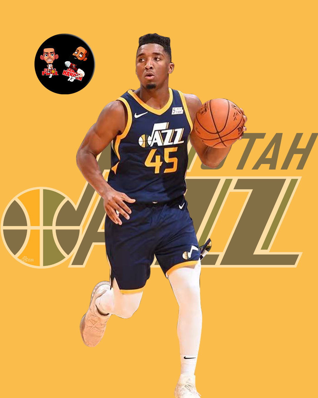 设备的引入 设备的引入